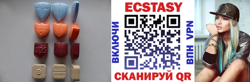 Экстази TESLA гидра вход Шиханы