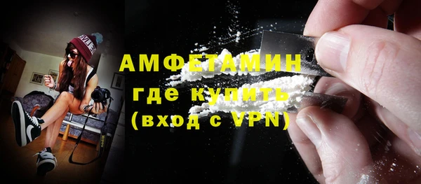 героин Арсеньев