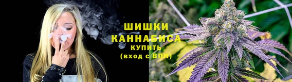 героин Арсеньев