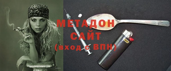 таблы Аркадак