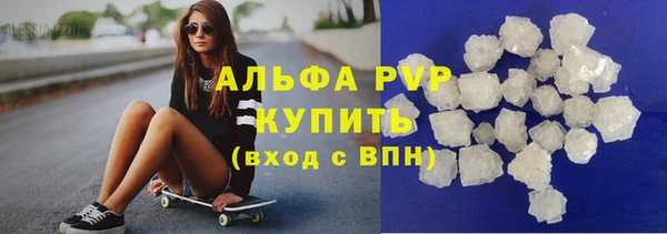 мяу мяу мука Переславль-Залесский
