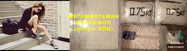 героин Арсеньев