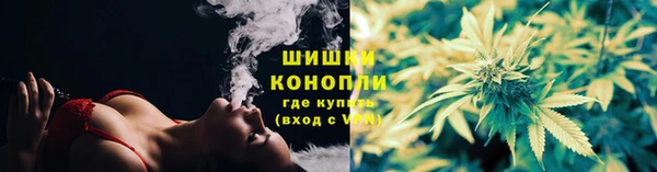 героин Арсеньев