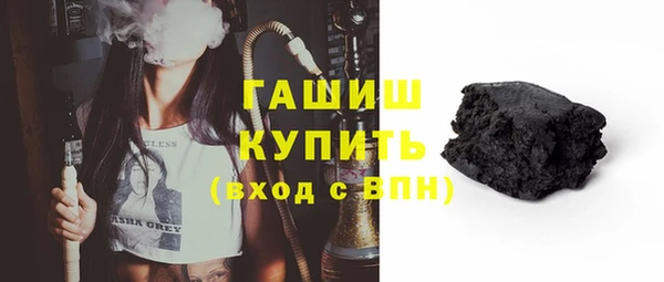 таблы Аркадак