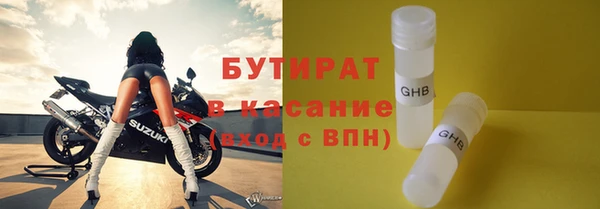 кокаин VHQ Пересвет