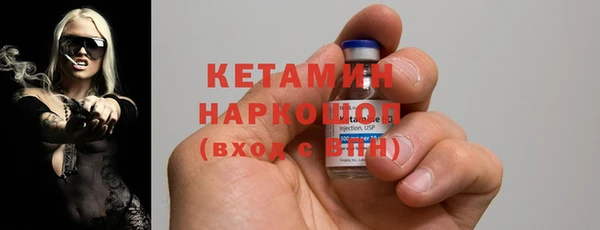 мефедрон VHQ Армянск