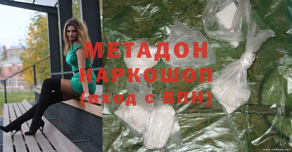 mix Пестово