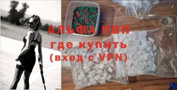 героин Арсеньев