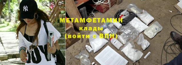 мяу мяу мука Переславль-Залесский