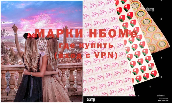 героин Арсеньев