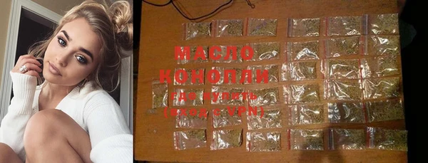 mix Пестово