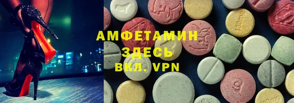 героин Арсеньев