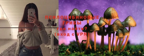 кокаин VHQ Пересвет